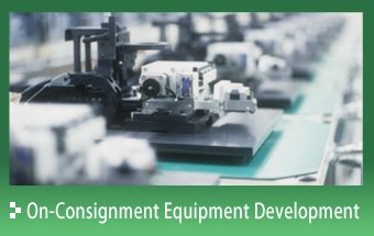 On-Consignment Equipment Development